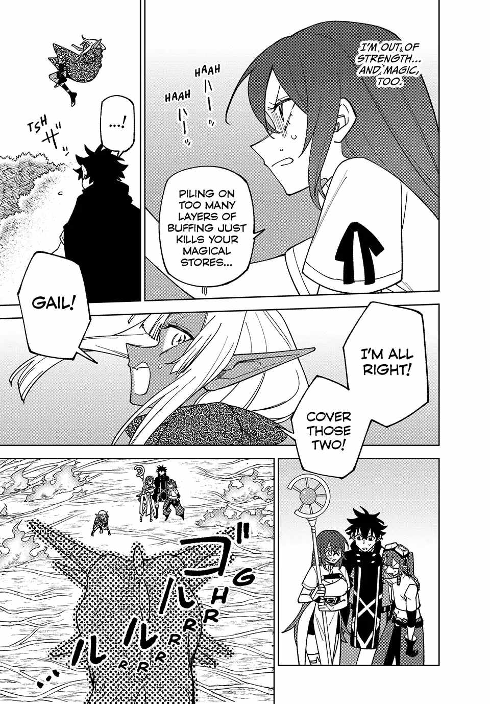 My S-Rank Party Fired Me for Being a Cursificer ~ I Can Only Make 